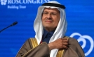 بأمر ملكي سعودي.. الأمير عبدالعزيز بن سلمان رئيسًا لمجلس أمناء جامعة ”كاوست” لتعزيز مسار الابتكار والبحث العلمي