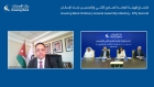 بنك الإسكان يعقد الاجتماع السنوي الثاني و الخمسين للهيئة العامة للمساهمين إقرار البيانات المالية الختامية لعام 2024