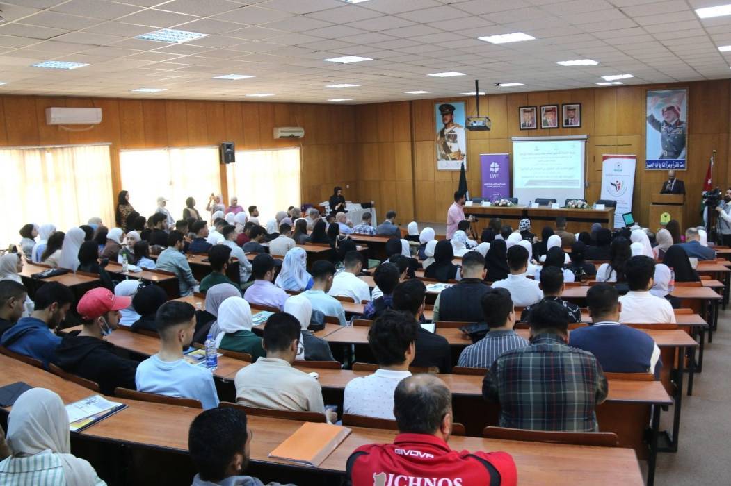 ميّاس ترعى الحفل الختامي لمشروع النهج القائم على الحقوق في جامعة اليرموك .. صور