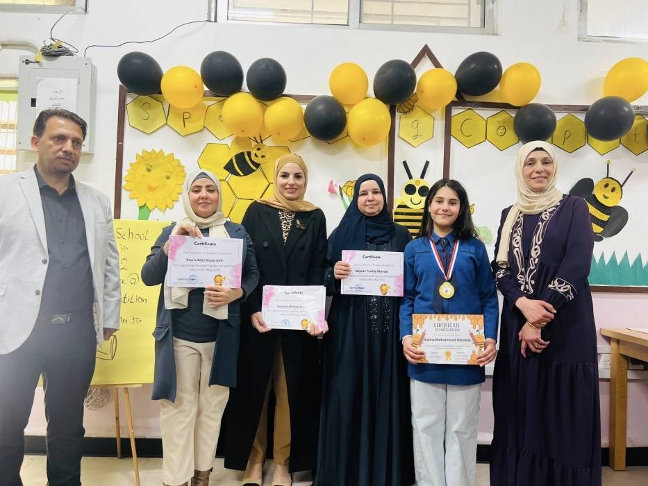 انطلاق النسخة الثالثة من مسابقة التهجئة 2025 في مدرسة يبلا الأساسية للبنات وسط أجواء تنافسية مميزة .. صور