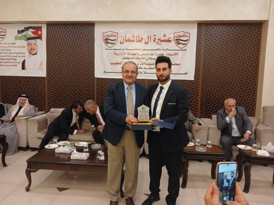 برعاية الوزير الأسبق عبيدات وبقيادة شبابية ماضون تبني جبهة وطنية موحدة في مواجهة التحديات