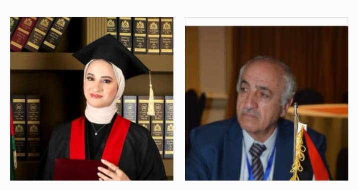 تهنئة للأديب الكبير سعد الدين شاهين بمناسبة تخرج كريمته الدكتورة رغد