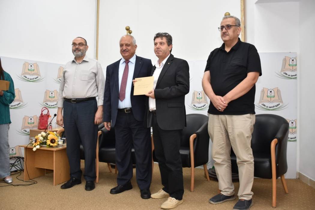 مكتبة الحسين بن طلال في جامعة اليرموك... فضاء للمعرفة يحتفي بالمبدعين ويكرّم الشركاء