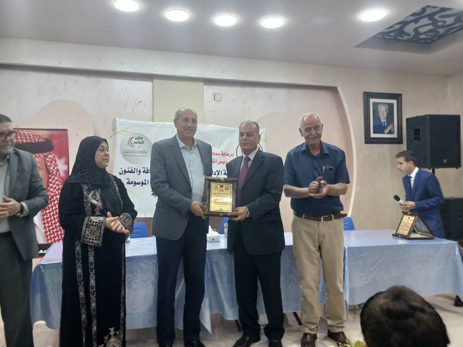 الكنانة للثقافة والفنون تحيي أمسية شعرية وطنية في حرثا احتفاءً بالأعياد الوطنية