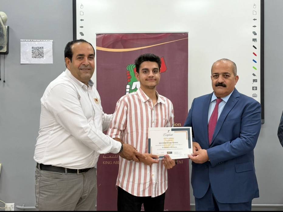 تحت رعاية محافظ إربد.. شباب كلنا الأردن تحتفل بتخريج دفعة جديدة في برنامج التجارة الإلكترونية