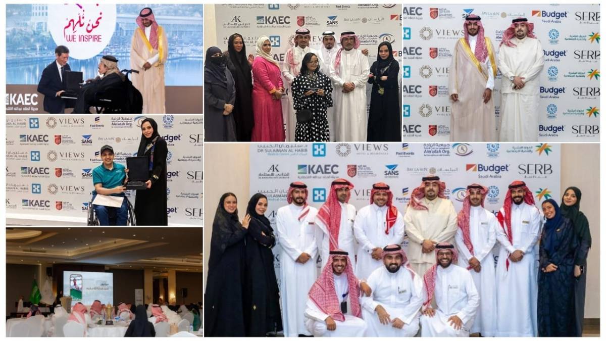 ذوو الهمم ينثرون قصصهم الإبداعية والفنية والإنسانية في أمسية نحن نلهم بمدينة الملك عبدالله الاقتصادية