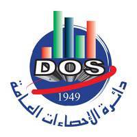 نمو الصادرات الوطنية بنسبة 9.2 خلال 5 شهور