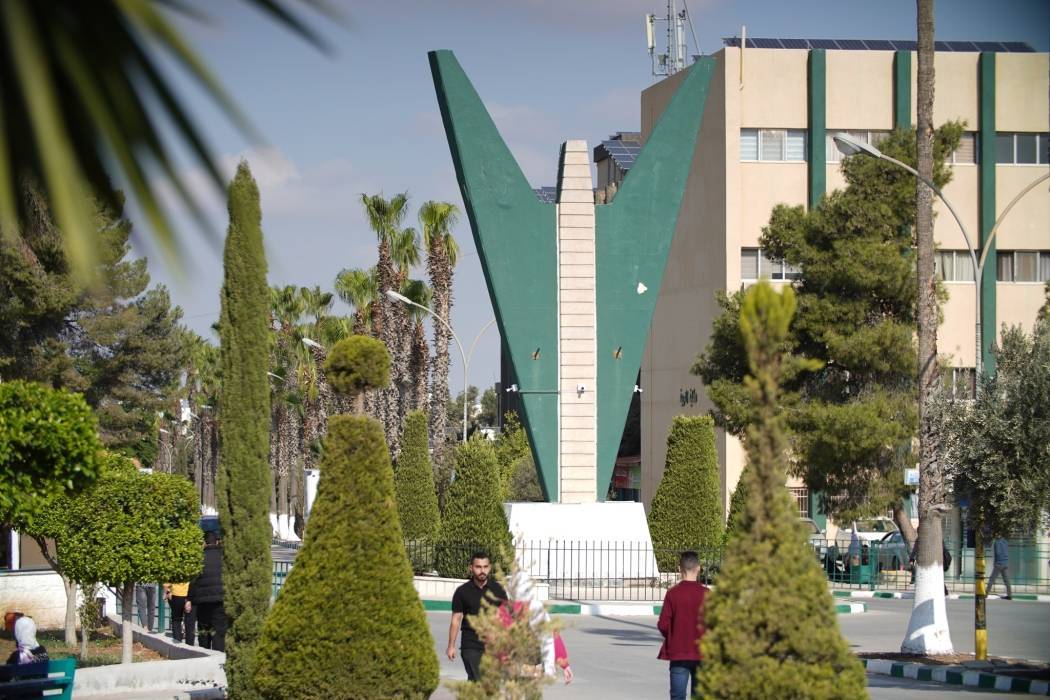 قائمة أولية لمرشحي رئاسة جامعة اليرموك.. توجه لاختيار شخصية من داخل الجامعة