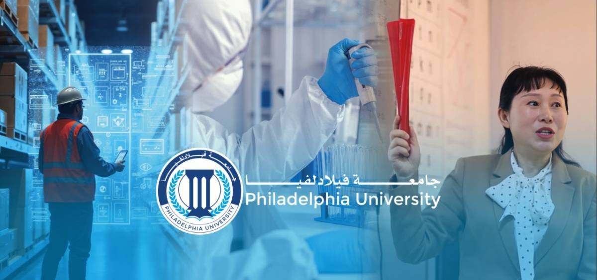 فيلادلفيا تستحدث برامج أكاديمية جديدة في الإدارة اللوجستية والكيمياء واللغة الصينية