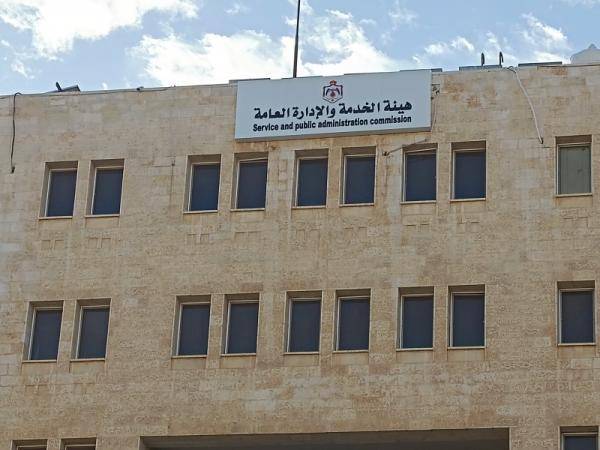 بالأسماء .. وظائف شاغرة ومدعوون لإجراء الامتحان التنافسي في الحكومة