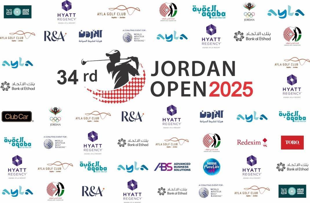 دودين: أيلة تكرّس جهودها لتكون العقبة وجهة واعدة في السياحة والاستثمار الرياضي