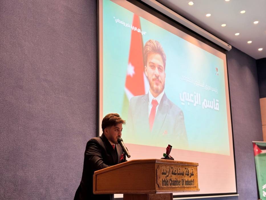 إنسانيون فريق شبابي يجسد قيم التطوع والعطاء