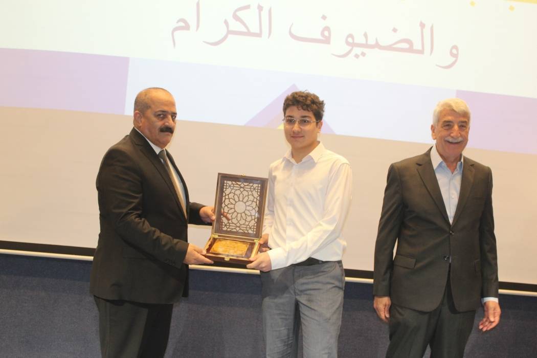 محافظ إربد يرعى حفل تكريم أوائل الثانوية العامة في جمعية آفاق التعليمية