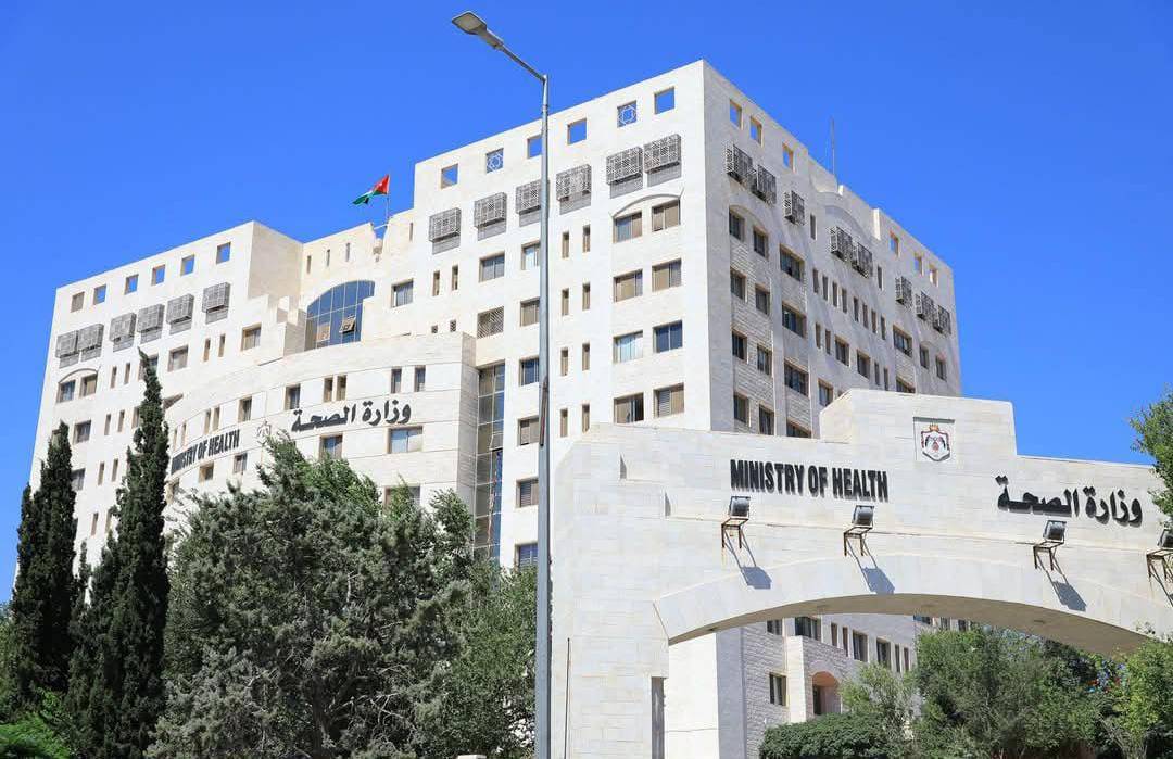 وزارة الصحة: تفعيل نظام حجز المواعيد الإلكترونية للوافدين اعتبارآ من يوم غد الاثنين.