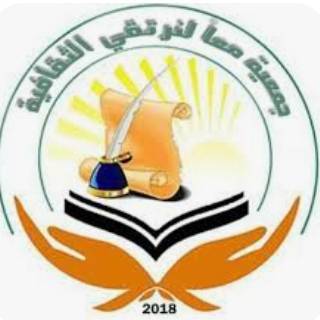 حوارية في اربد بعنوان خدمة العلم في ظل الظروف الراهنة