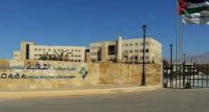 رئيس العقبة الخاصة يلتقي سفراء رابطة دول جنوب شرق آسيا و السفير الاسترالي