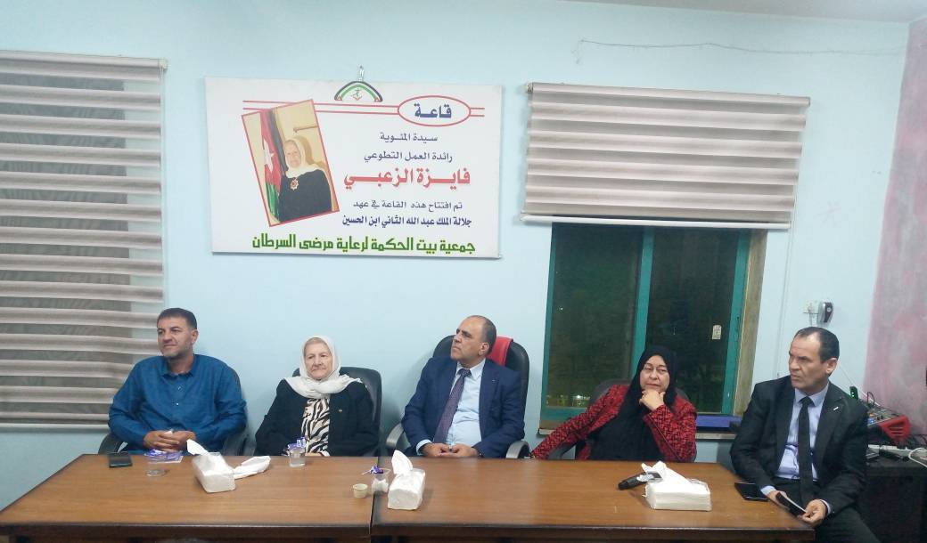 إربد تستذكر مسيرة العطاء… إيمان بني هاني حاضرة في القلوب رغم الرحيل