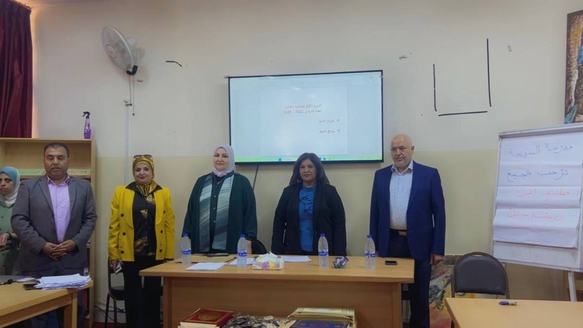 العجارمة تترأس اجتماع التوعية بمعايير ومستويات جائزة الملكة رانيا العبدالله