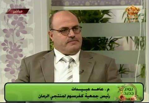 عبيدات يكتب ... المهندس الزراعي، ركيزة الأمن الغذائي ودرع الوطن الأخضر