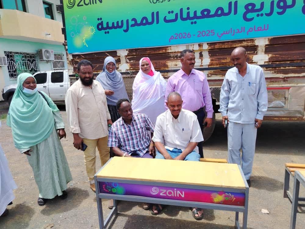 زين توفر 120 وحدة اجلاس ثلاثي لوزارة التربية بولاية القضارف