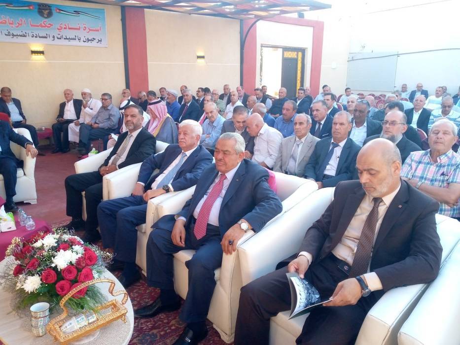 افتتاح قاعة المرحوم الباشا محمد البطاينة في نادي حكما الرياضي برعاية الروابدة وسط حضور مهيب