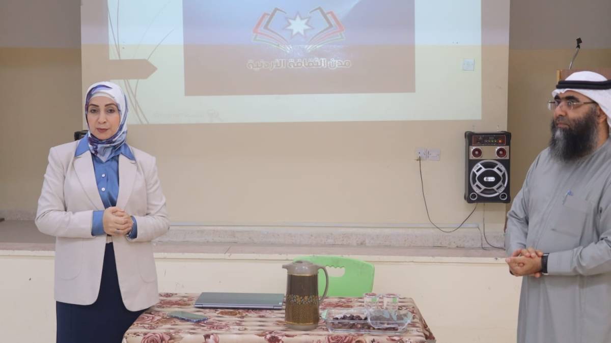 السلامين ترعى محاضرة حول الاسرة الامنة