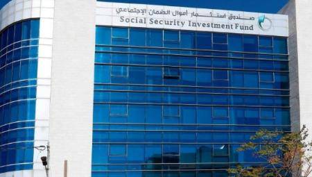 الصبيحي: 1.078 مليار دينار فرصة ضائعة على صندوق الضمان