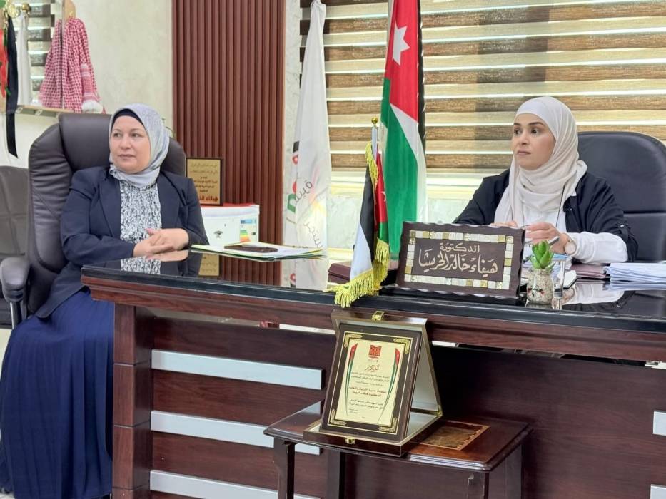 الخريشا تترأس اجتماعا تعريفيا بجائزة الحسين بن عبدالله الثاني الثاني للعمل التطوعي.