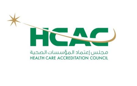 القطاع الصحي يؤكد أهمية حماية الأطفال في يوم التغيير