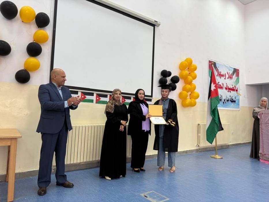 الغيالين تكرم معلمات وطالبات أسماء بنت أبي بكر الثانوية