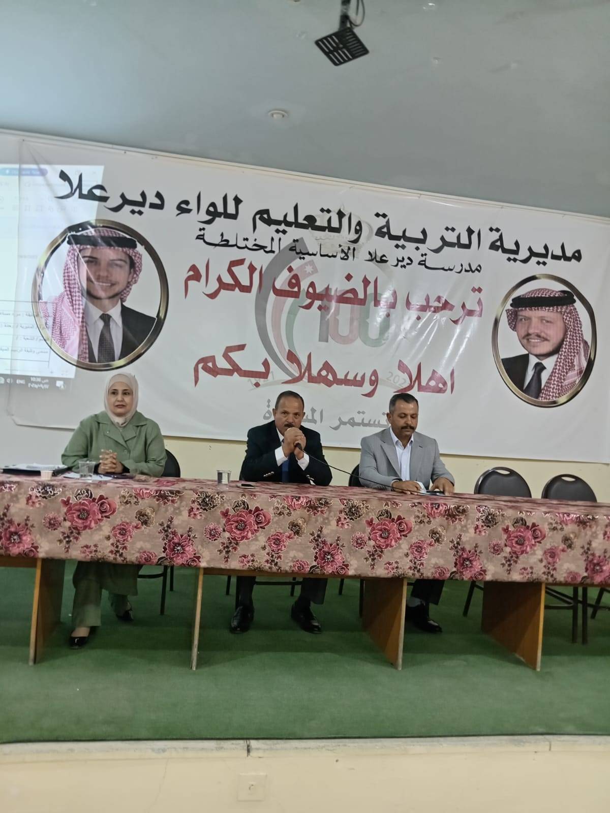 الرحامنة يلتقي المرشدين والمرشدات في مدارس اللواء