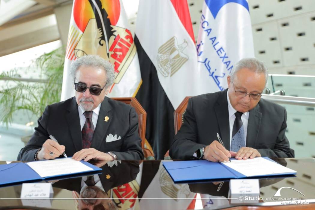 توقيع بروتوكول تعاون بين نقابة الكتاب ومكتبة الإسكندرية.