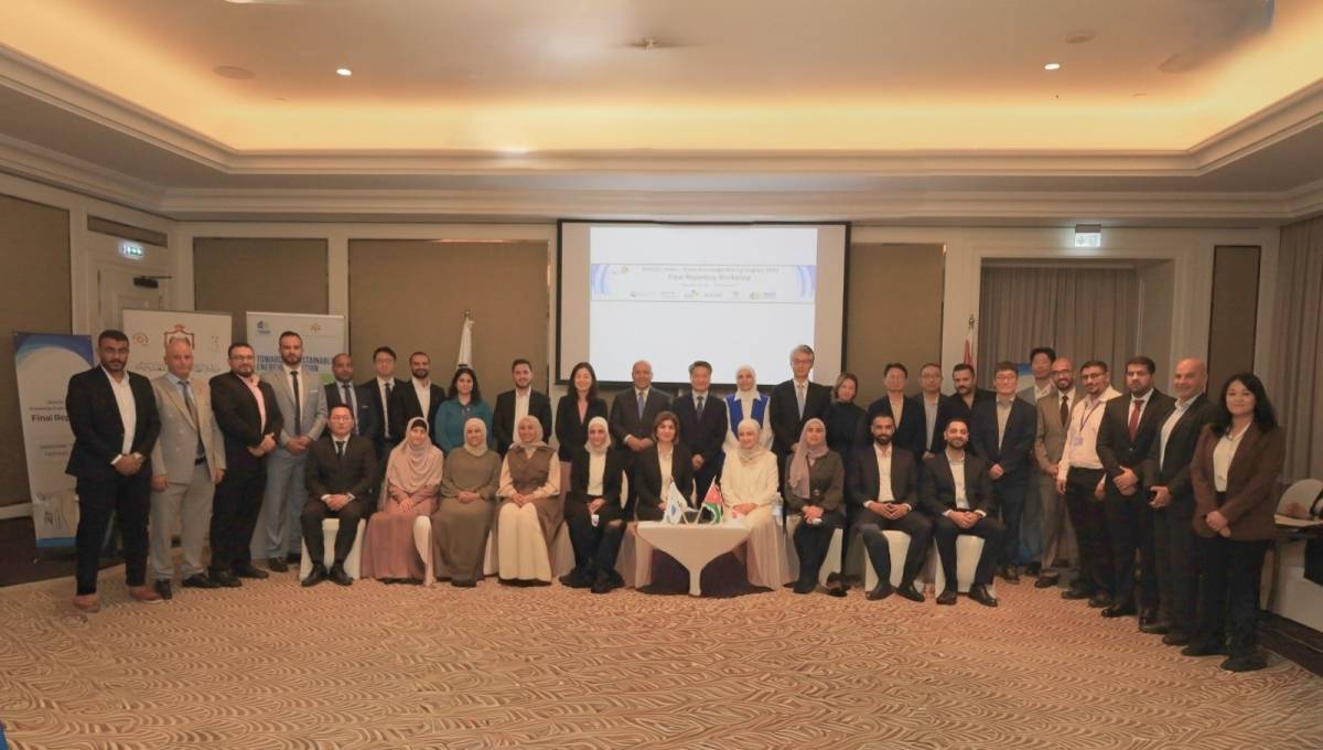 إطلاق التقرير التقييمي لبرامج صندوق تشجيع الطاقة المتجددة وترشيد الطاقة