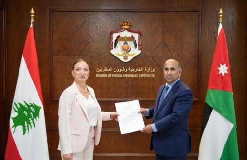 سفيرة لبنانية جديدة في الأردن