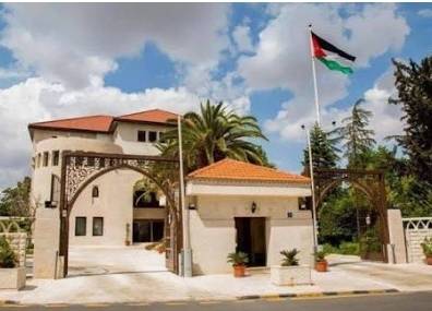 انطلاق اللقاءات التفاعلية لصياغة البرنامج التنفيذي الثاني لتحديث القطاع العام