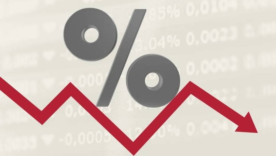 جمعية البنوك الأردنية : خفض الفائدة ملزم للمصارف