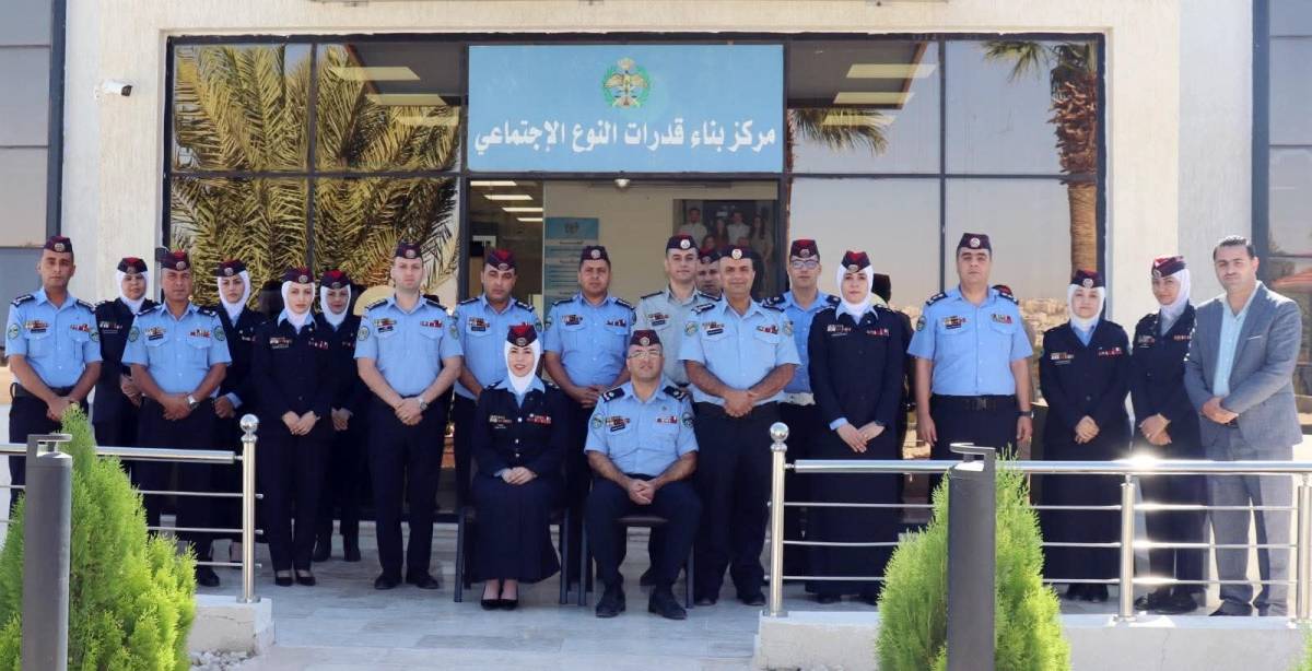 تخريج دورتين متخصصين في مركز بناء قدرات النوع الاجتماعي