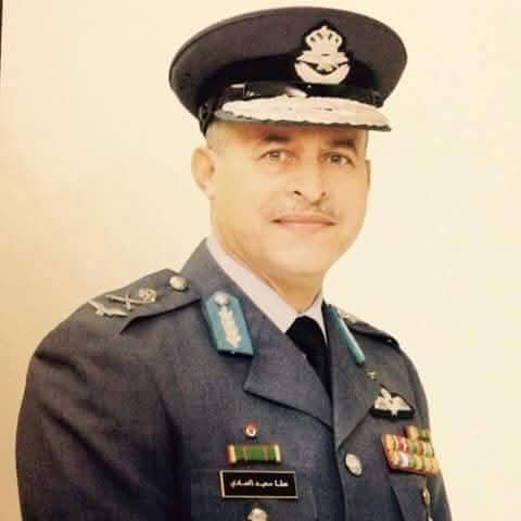 اللواء م الطيار عطا الخضر المناصير .. سيرة عز وفخر