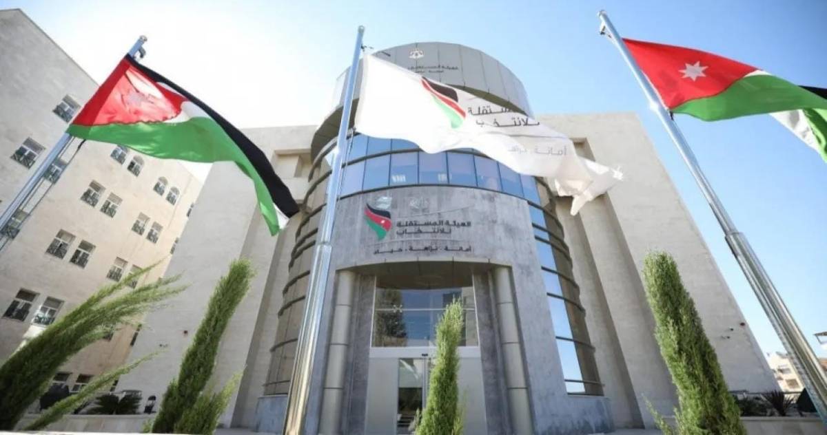 مستقلة الانتخاب: الدعاية الانتخابية المقبلة ستكون إلكترونية