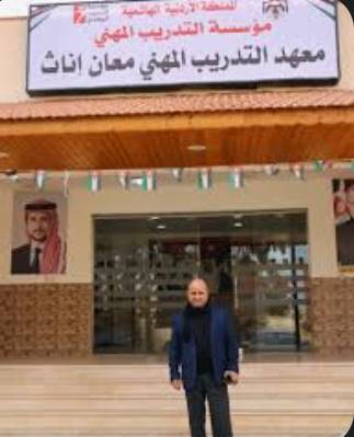 معهد تدريب مهني معان.. تمكين للشباب ببرامج نوعية تستجيب لسوق العمل