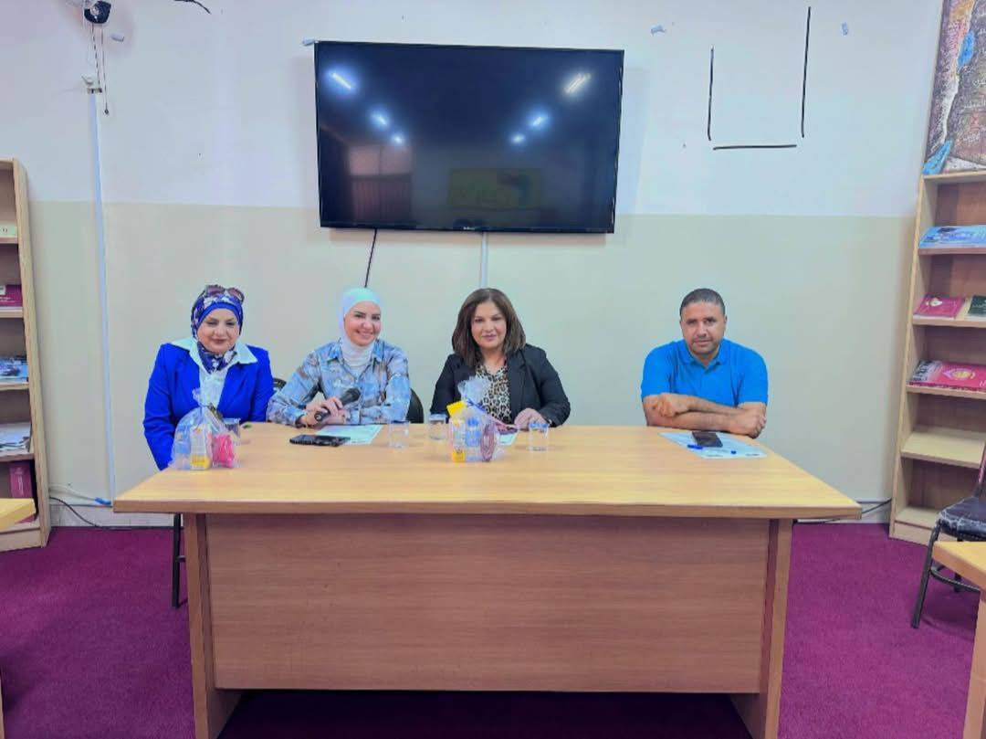 العجارمة تترأس اجتماع المرشدين التربويين في المدارس