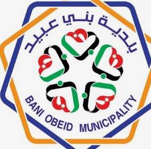 طرح مناقصة لإنشاء ممرات مشاة وعواكس أمام بوابات حدائق الملك عبد الله