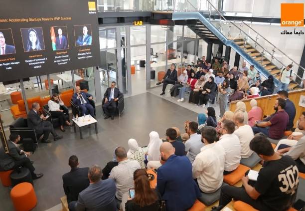 فعالية نوعية لتعزيز التواصل بين الشركات الناشئة والقطاع العام