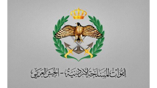 الجيش يعلن عن منح دراسية في الأكاديميات العسكرية الأمريكية رابط