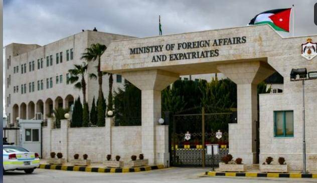 الأردن يرحب بإعلان المملكة المتحدة وكندا وأستراليا الاعتراف رسميًّا بالدولة الفلسطينية