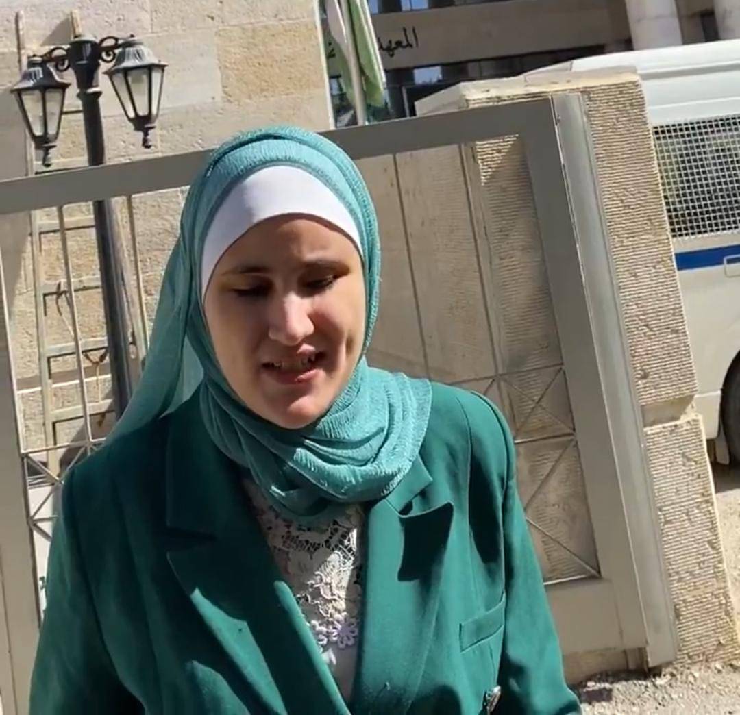 الدكتورة تقى المجالي تثير قضية تمييز جديدة: استبعادها مرة ثانية من امتحان المعهد القضائي الأردني بسبب إعاقتها البصرية