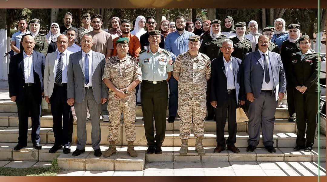 مديرية التربية والتعليم والثقافة العسكرية تكرّم طلبة الجامعة الأردنية المتفوقين في مساق العلوم العسكرية والمواطنة