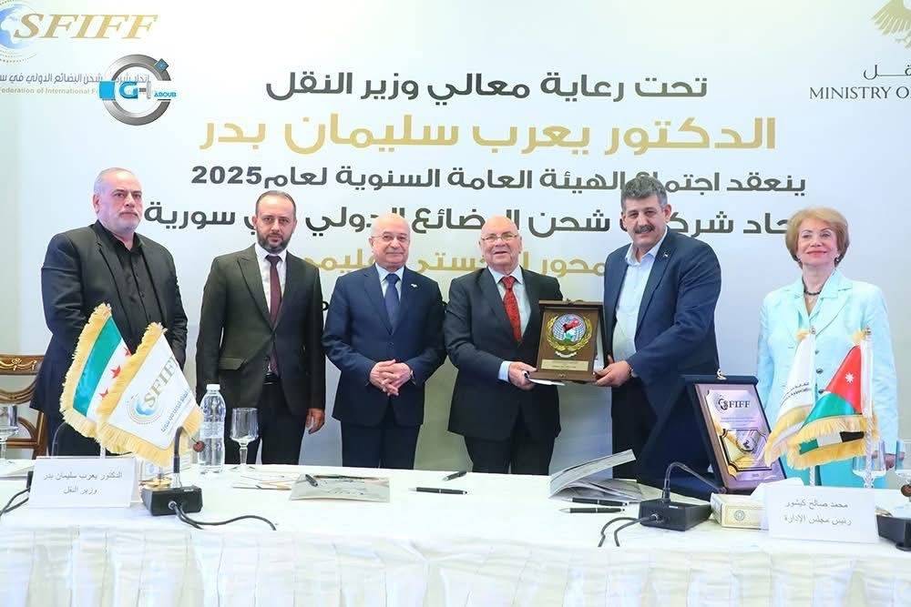 نقابة التخليص تشارك باجتماع الهيئة العامة لاتحاد شركات الشحن الدولي في دمشق