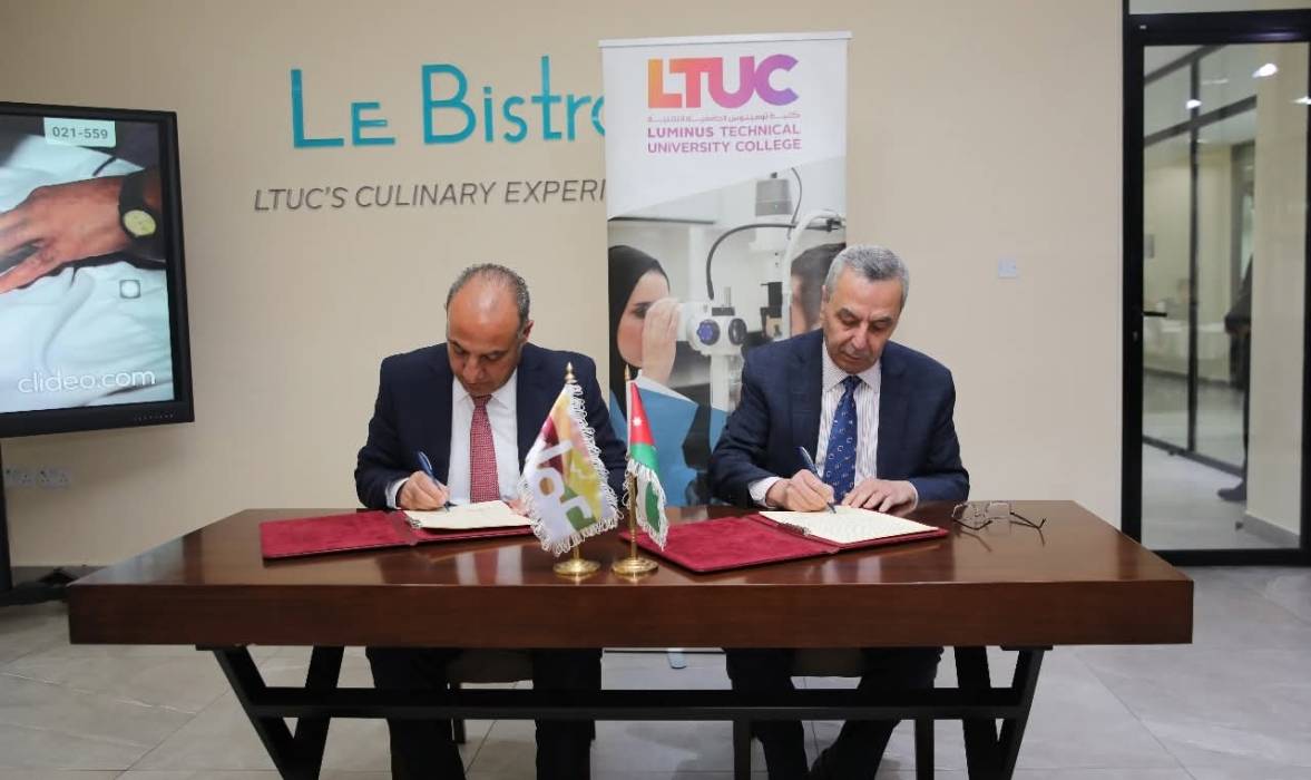 أمانة عمّان الكبرى وكلية لومينوس توقعان مذكرة تفاهم لتعزيز التعاون