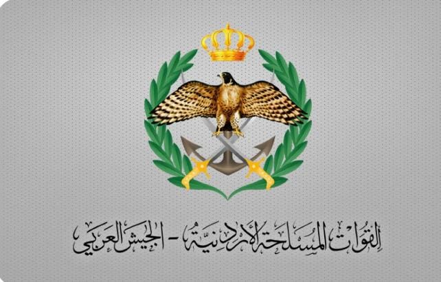 القوات المسلحة تعلن عن البدء بتركيب خلايا شمسية لمنازل ذوي شهداء القوات المسلحة والأجهزة الأمنية